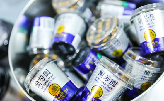 兰芳园空降杭州ADM展，“咖啡+奶茶”提神更美味