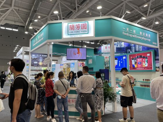 港式奶茶始祖兰芳园重磅亮相2021世界食品博览会，引万人在线围观